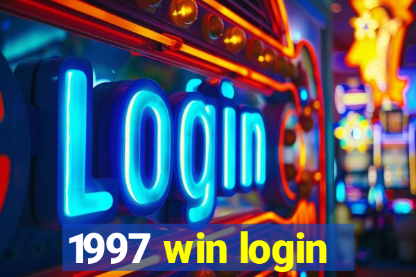 1997 win login